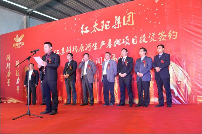QQ截图20160419152609.jpg