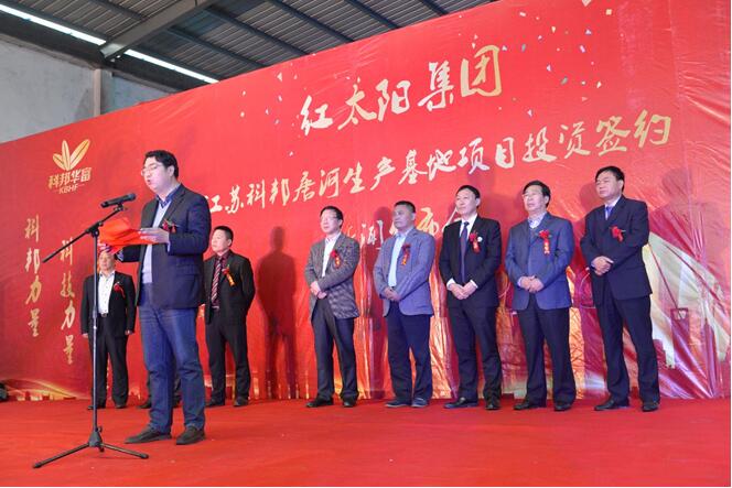 QQ截图20160419152657.jpg