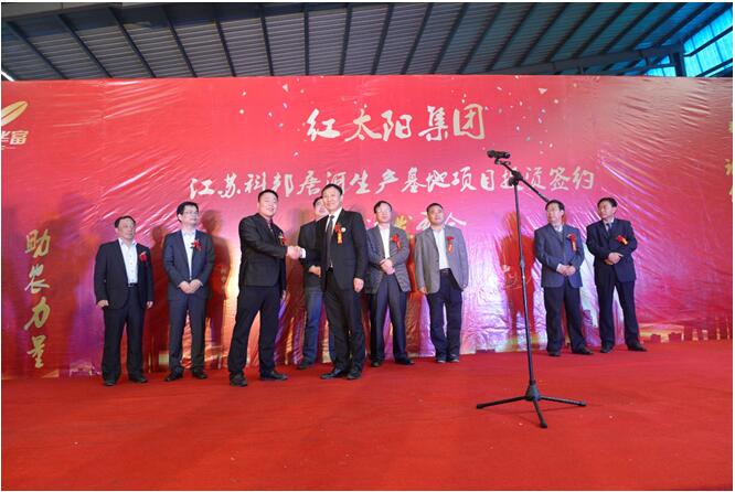 QQ截图20160419152750.jpg