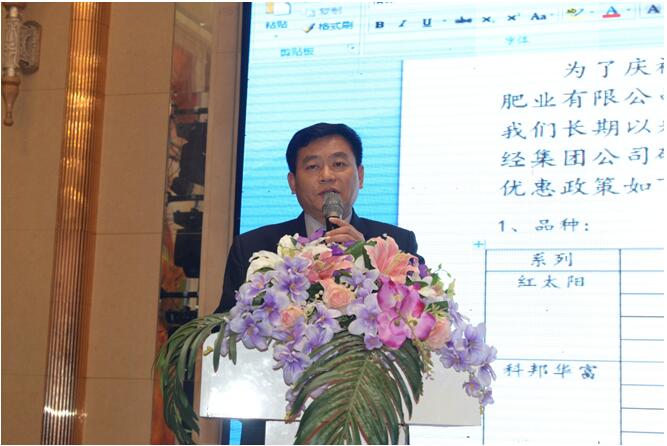 QQ截图20160419153035.jpg