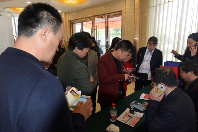 QQ截图20160419153110.jpg