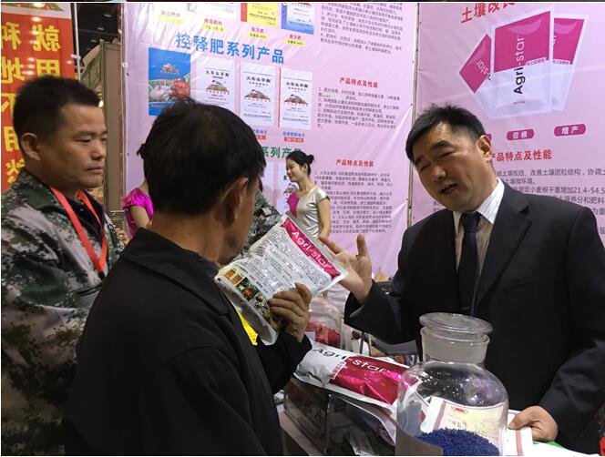 QQ截图20160419153636.jpg