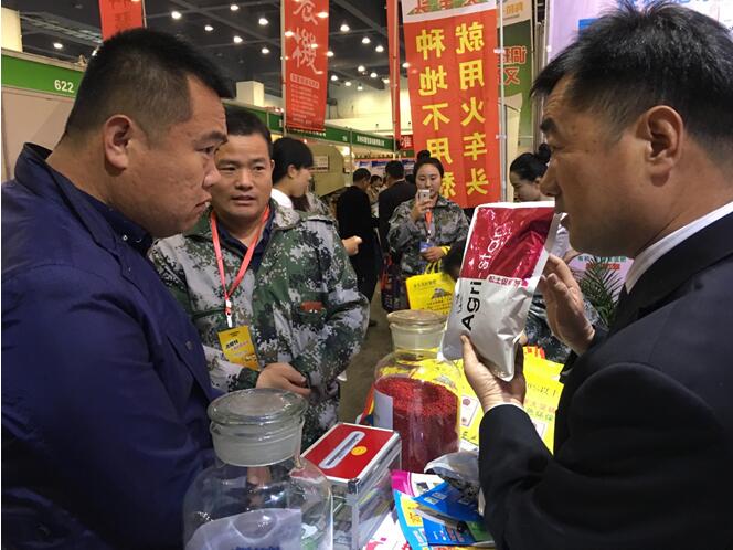 QQ截图20160419153659.jpg