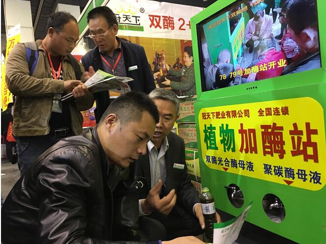 QQ截图20160419153720.jpg