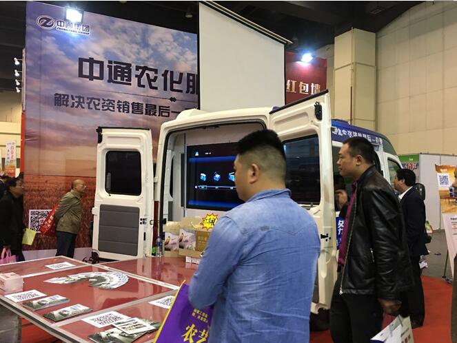 QQ截图20160419153742.jpg