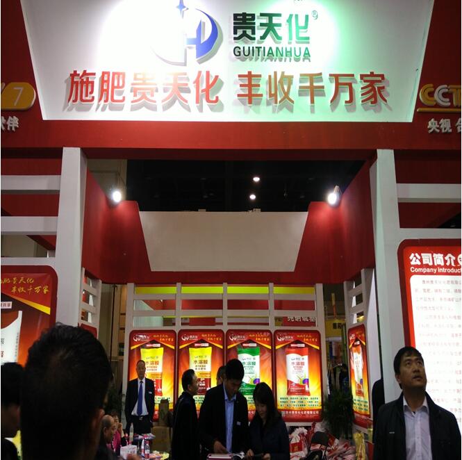 QQ截图20160419153829.jpg