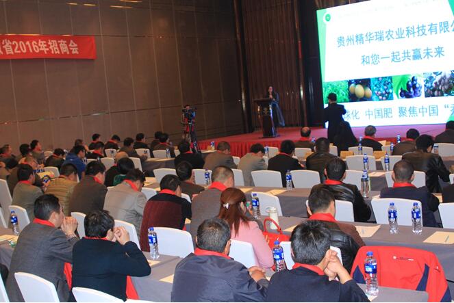 QQ截图20160419154059.jpg