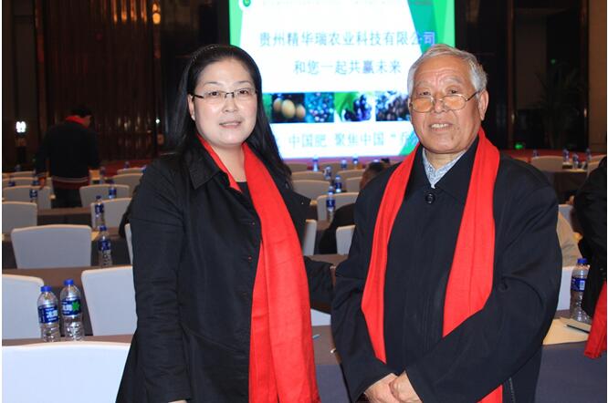 QQ截图20160419154453.jpg