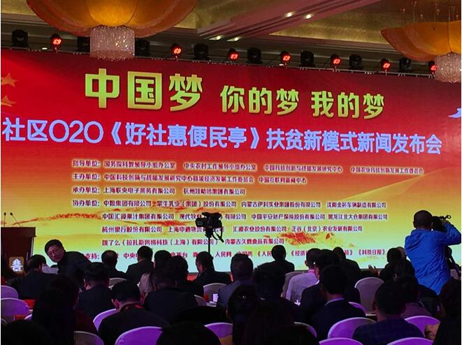 QQ截图20160419154725.jpg