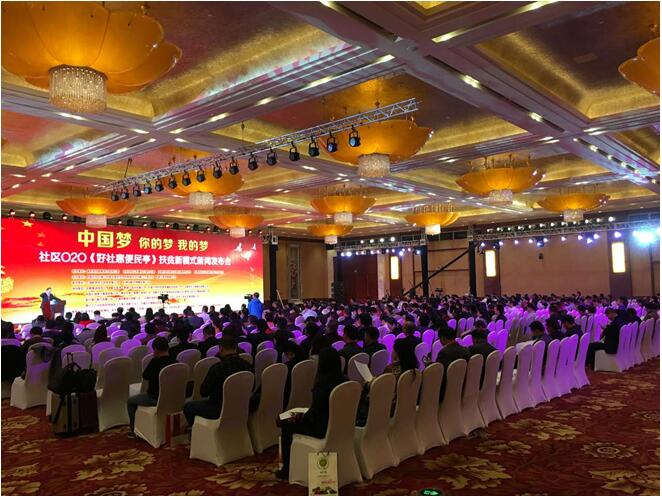 QQ截图20160419154842.jpg