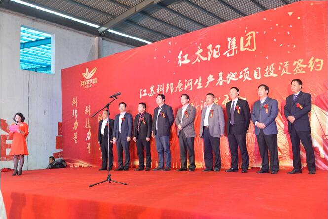 QQ截图20160419152144.jpg
