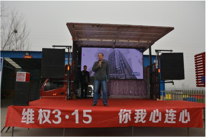 QQ截图20160420114531.jpg