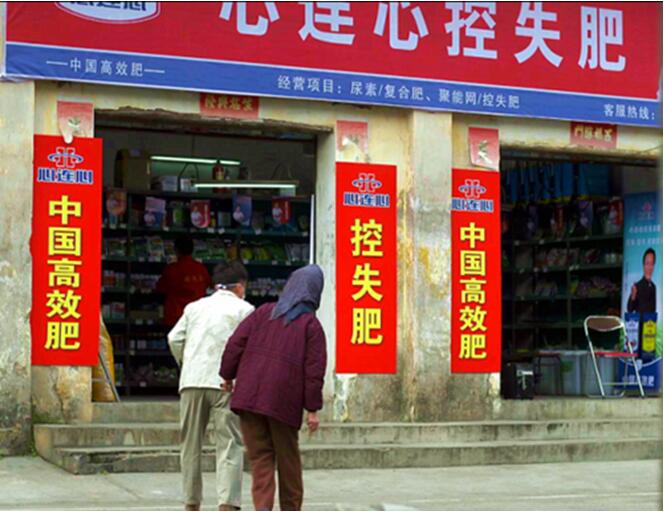 QQ截图20160420115341.jpg