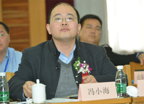 冯小海.jpg