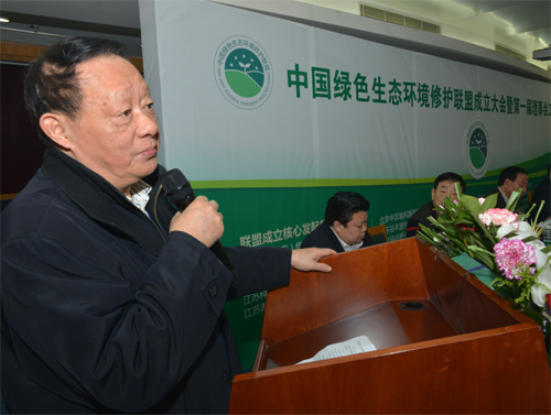 欧阳平凯.jpg