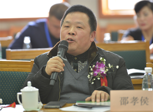 邵孝侯.jpg