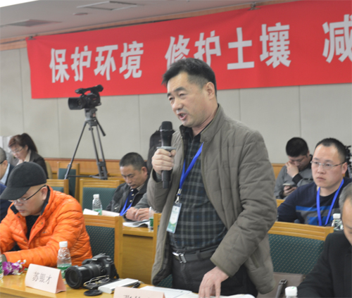 张传忠.jpg