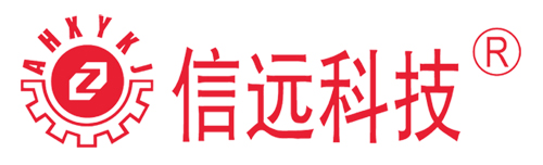 安徽信远logo.jpg