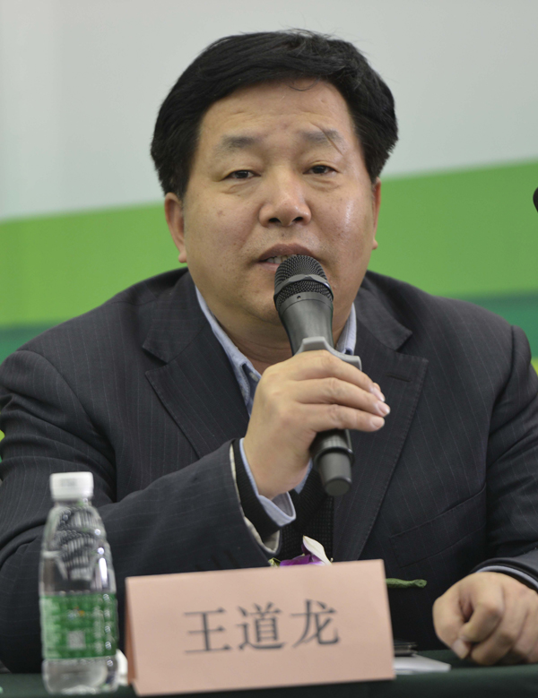 xdl-da.jpg
