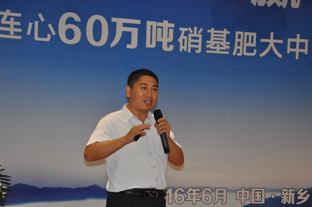 心连心硝基肥产品经理王献平解读产品优势_副本.jpg