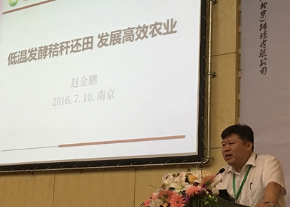 631027877519785560_副本.jpg