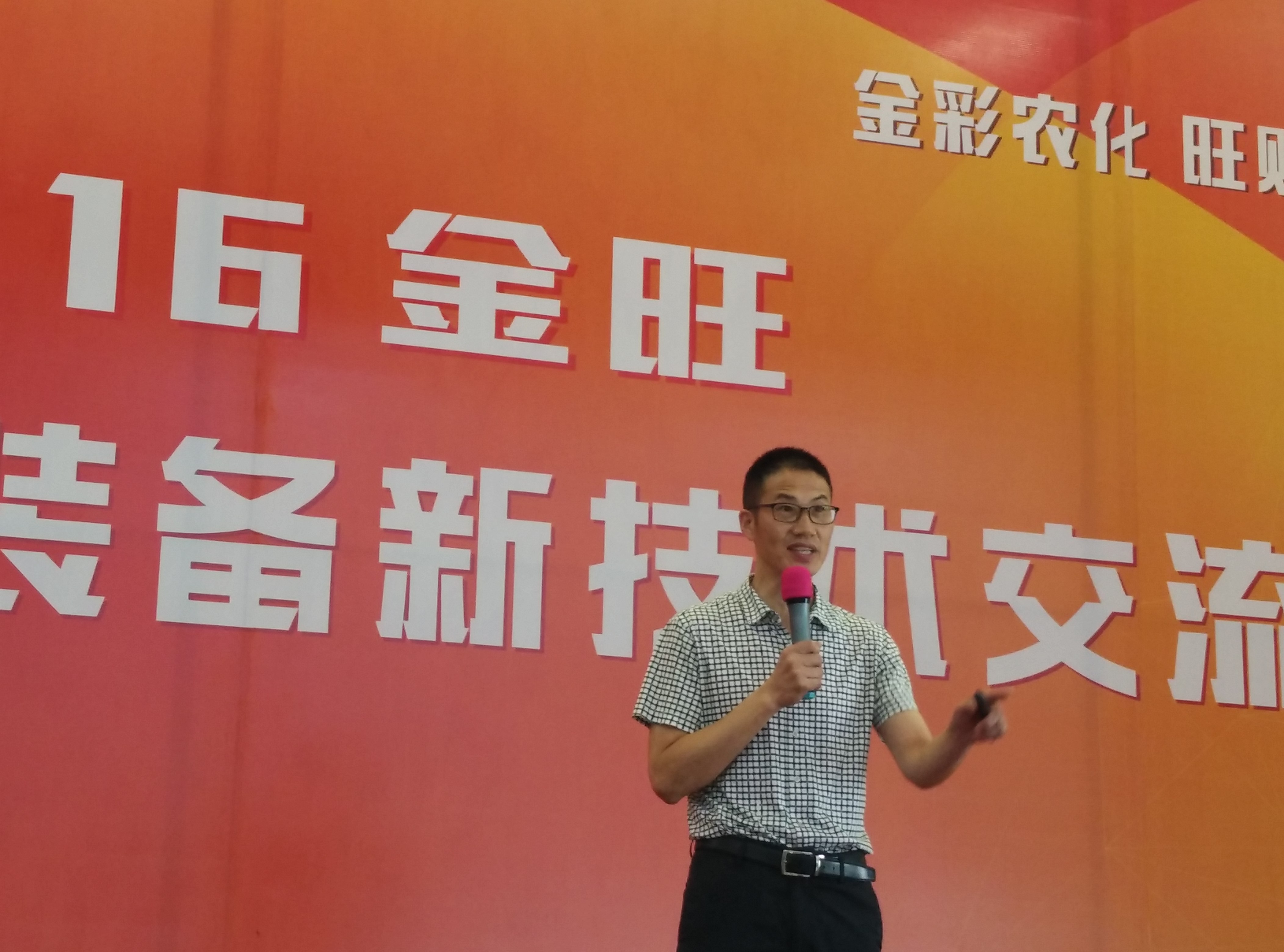 张建忠2.jpg