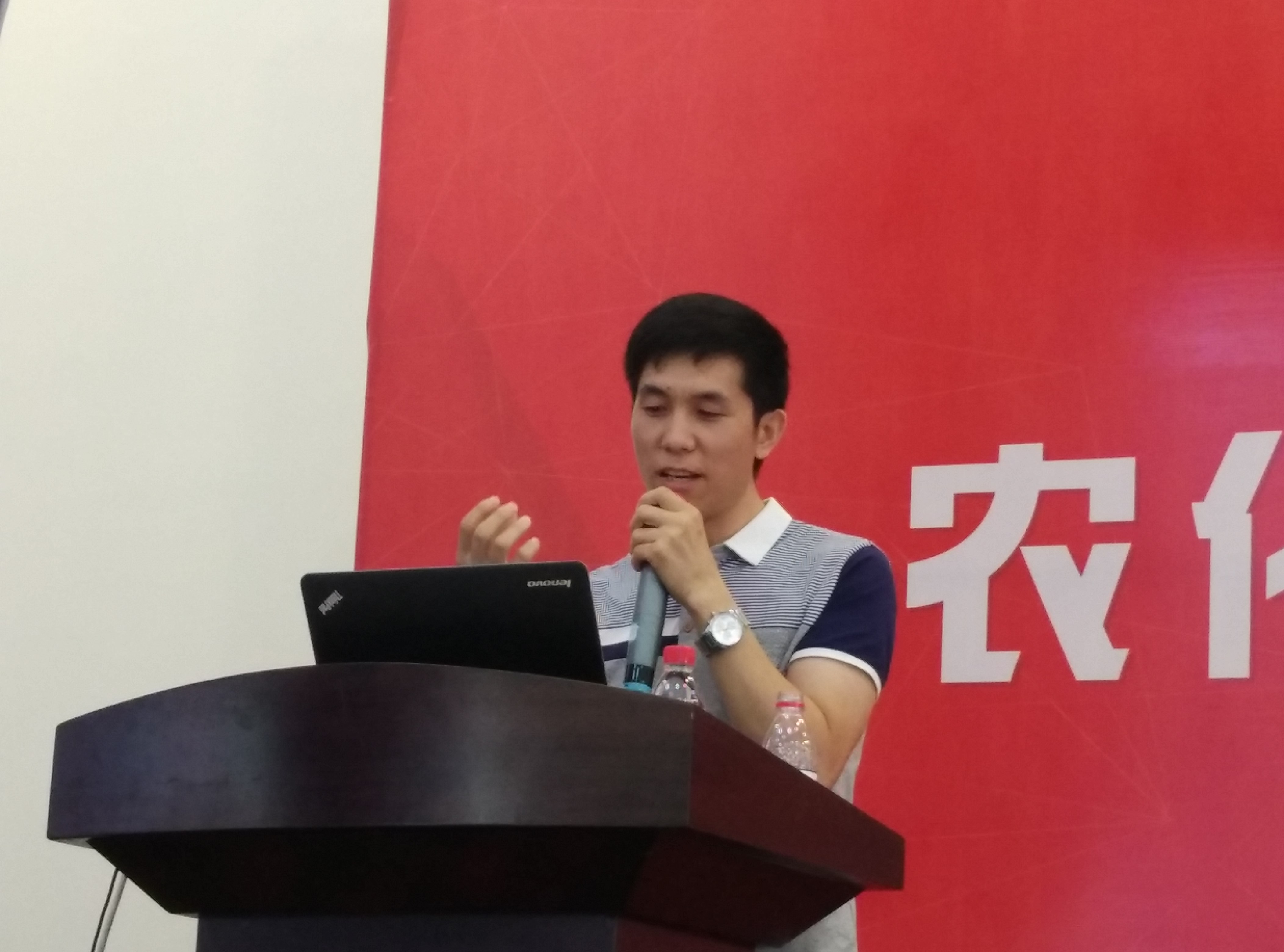 上海弗鲁克公司周立涛.jpg
