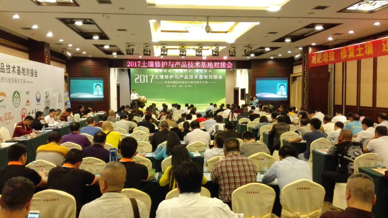 集体照1.jpg