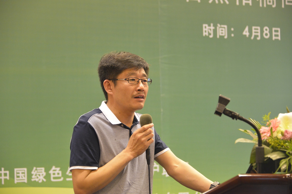 付永良_副本.jpg