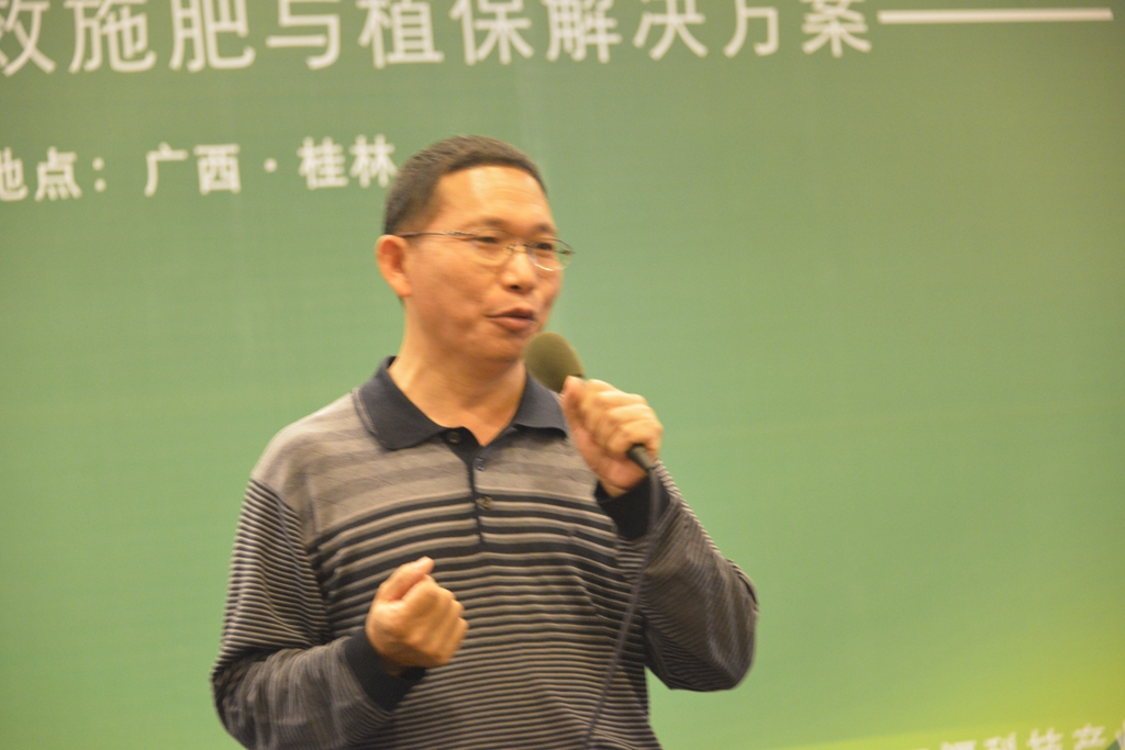 陈文彬_副本.jpg