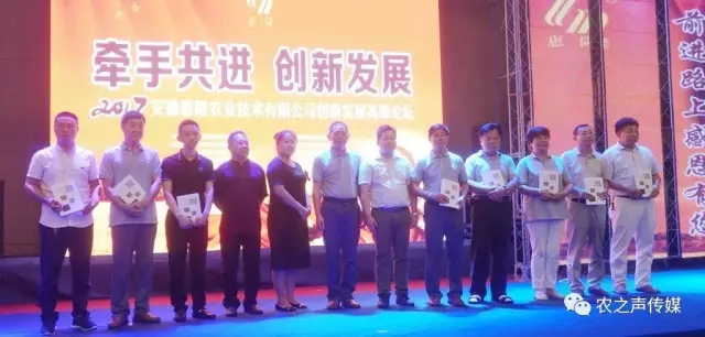 为优秀经销商赠书.webp.jpg
