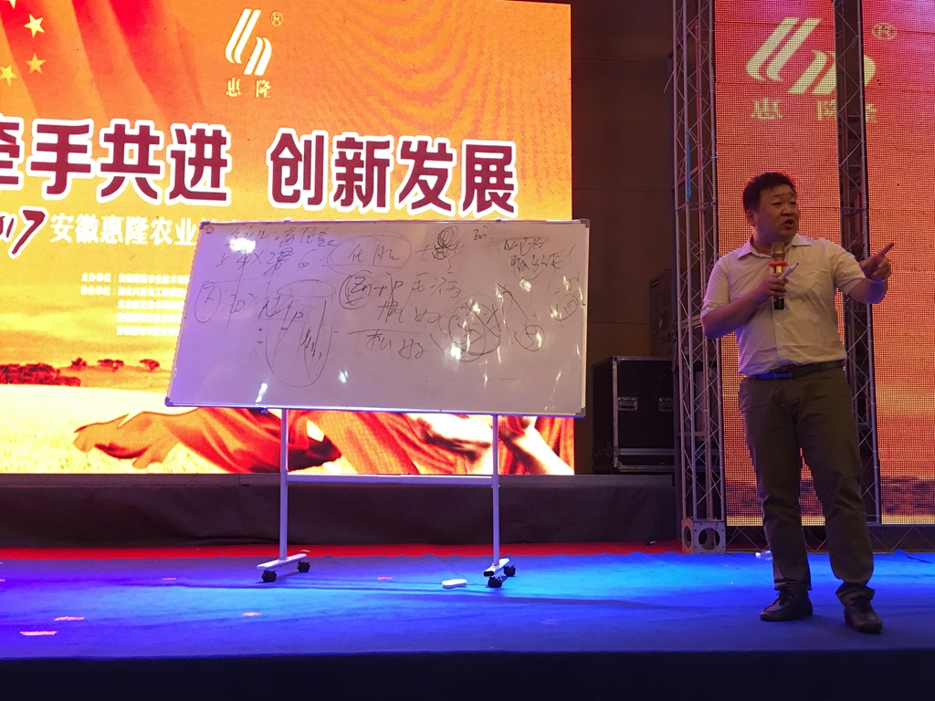 刘海明.jpg