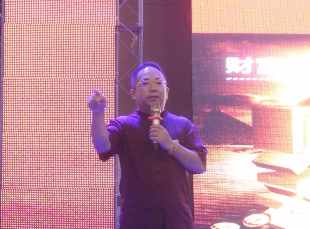 于国辉.jpg