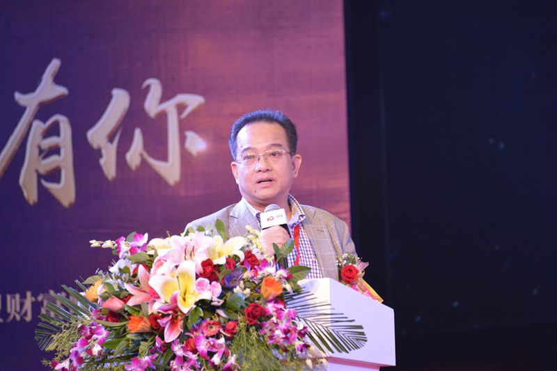 瑞丰生态（集团）CEO陈步宁_副本.jpg