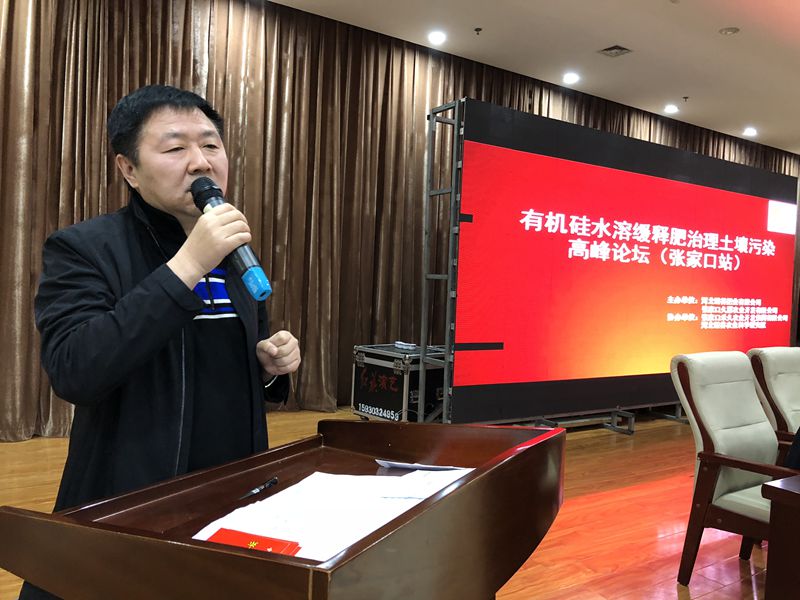 张鸿君照片_副本.jpg