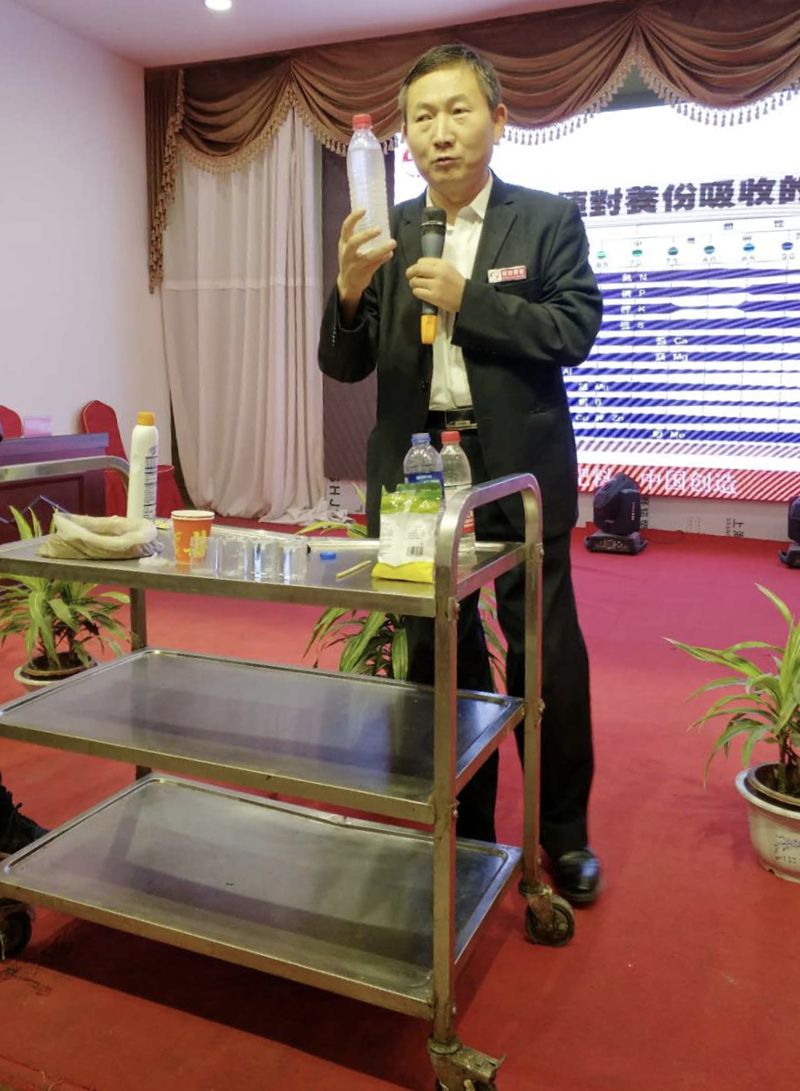 曹宝忠_副本.jpg