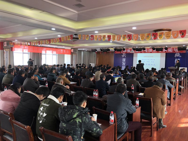 会场图片_副本.jpg
