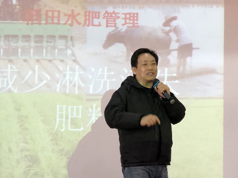 农业部全国农业技术推广服务中心首席专家博士  高祥照_副本.jpg