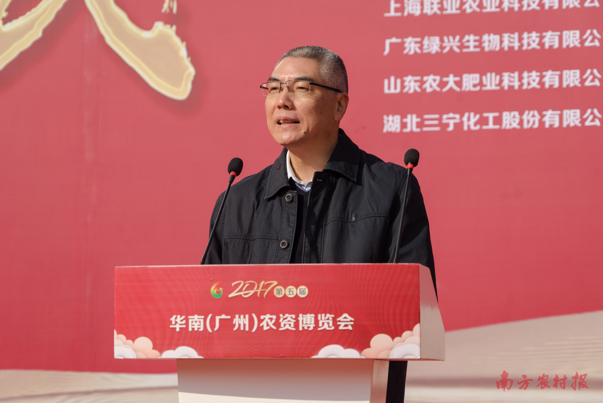 1、南方报业传媒集团副总编辑 王更辉_副本 (2).jpg