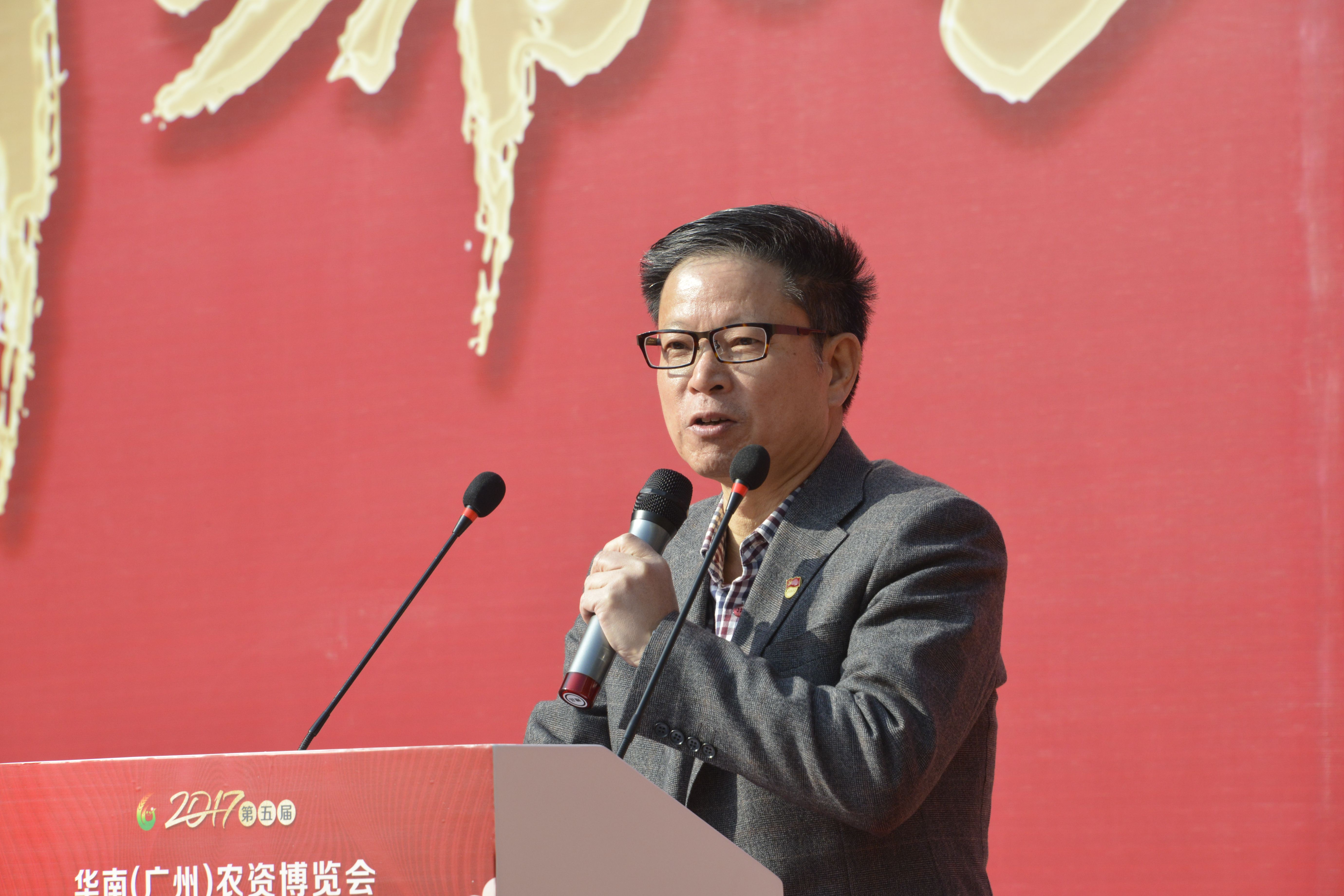 -广东省农业厅总农艺师   陆国煌.jpg