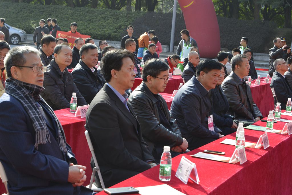 会场_副本.jpg