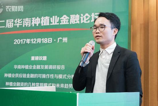黄海洋.jpg