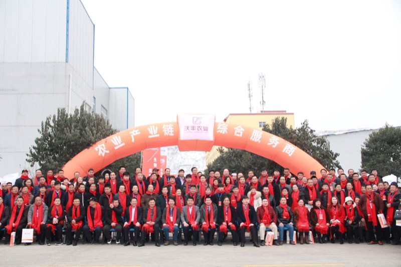 微信图片_20180209101731.jpg