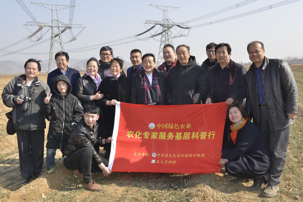 微信图片_20180226181128_副本.jpg