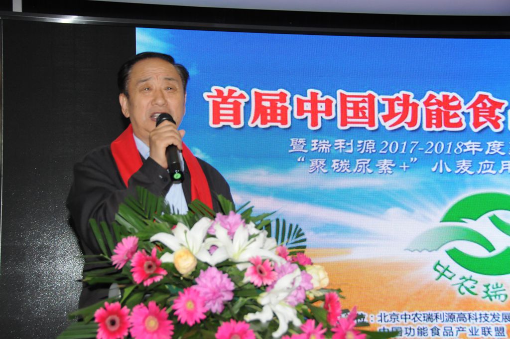 王忠明_副本.jpg