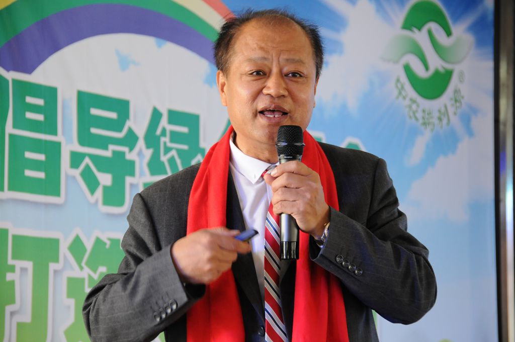 苏银才_副本.jpg