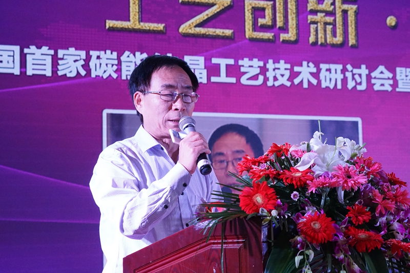 致辞1、中国农业技术推广协会常务秘书长张互助_副本.jpg