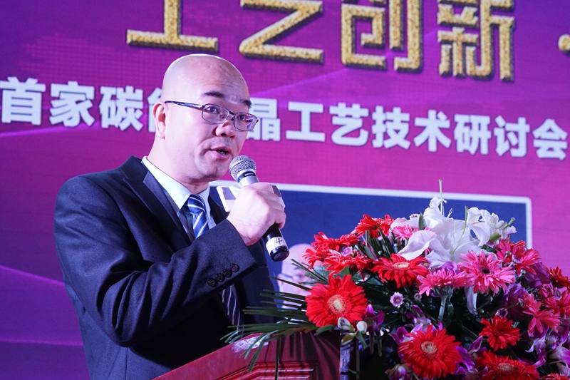 致辞2、瑞丰生态（集团）董事长陈秋雄_副本.jpg