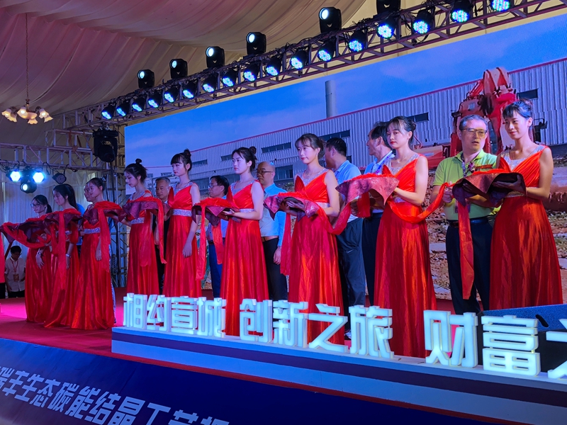 剪裁仪式_副本.jpg