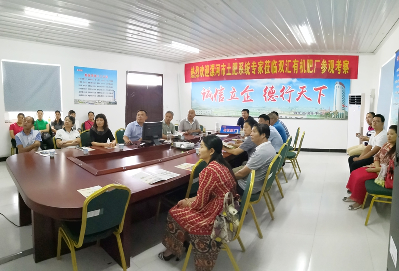 IMG_20180913_152805_副本.jpg
